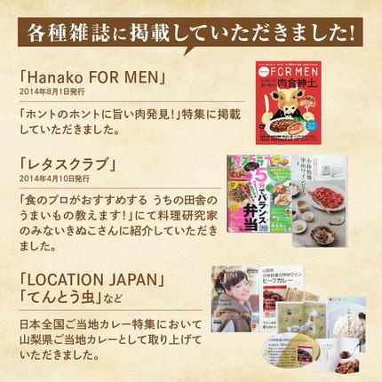 山梨県甲斐市のふるさと納税 【甲州ワインビーフ モモブロック】小林牧場　人気　おすすめ　国産　贈答　ギフト　お取り寄せ　肉　牛肉　甲州ワインビーフ　山梨県　高級　ジューシー　とろける　旨味　赤身　ローストビーフ