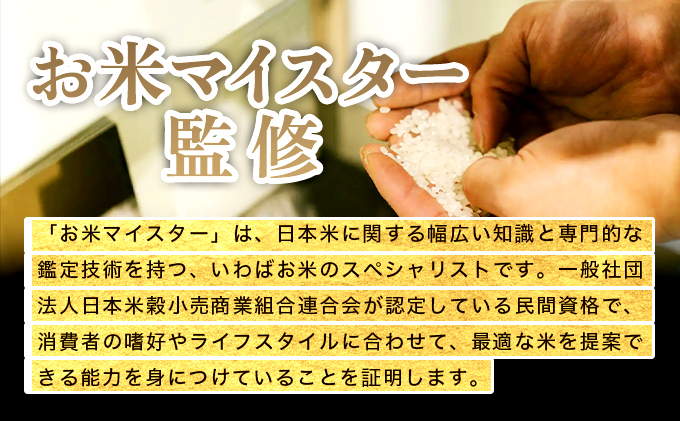福岡県大木町のふるさと納税 【最短7営業日以内発送】令和7年産 福岡県産米100％使用！大木町 ゆめおおき 5kg ※北海道・沖縄・離島は配送不可 CY005
