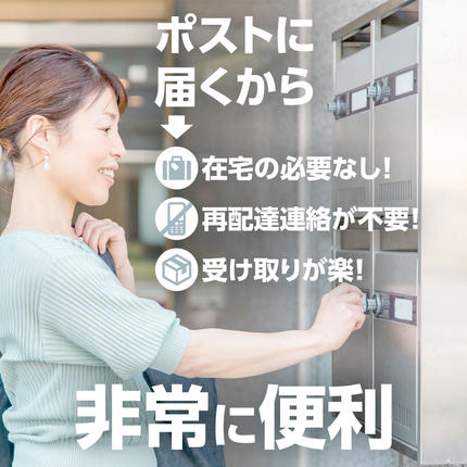 茨城県つくばみらい市のふるさと納税 最短翌日出荷!! 【 お試しサイズ 】 コシヒカリ 150g (150g×1袋)  令和７年産 茨城県産 お試し ♪ 1合 五つ星お米マイスター監修 即納 ポスト投函 精米 茨城 お米 おこめ ごはん 白米 米 茨城産 こしひかり[DW01-NT]