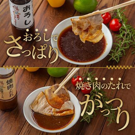 宮城県大河原町のふるさと納税 和豚もちぶた 3ヵ月定期便 計1.8kg しゃぶしゃぶ 焼肉 スライス 豚肉