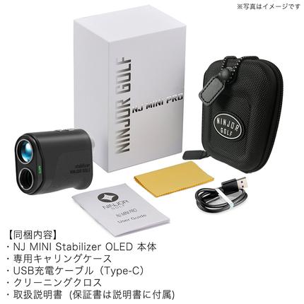 NINJOR GOLF NJ MINI Stabilizer OLED （ ブラック ） ゴルフ レーザー