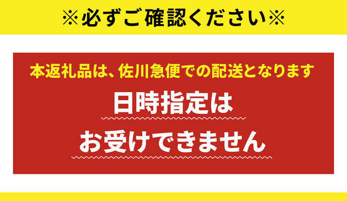 福岡県大木町のふるさと納税 令和7年産 福岡県産米100％使用！大木町 ゆめおおき 10kg ※北海道・沖縄・離島は配送不可 CY006