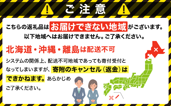 福岡県大木町のふるさと納税 令和7年産 福岡県産米 夢つくし 10kg 精米 ※北海道・沖縄・離島は配送不可 CY009_01