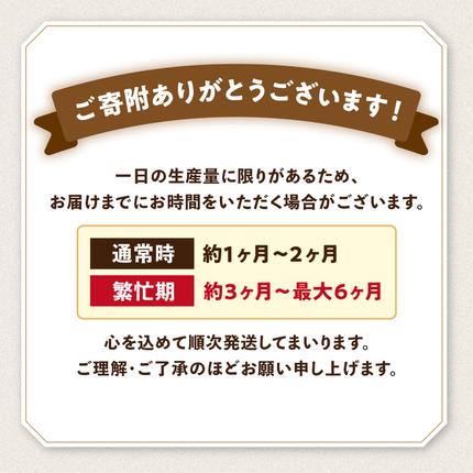 山梨県甲斐市のふるさと納税 黒富士農場人気No．1セット　バウムクーヘン　卵　マヨネーズ