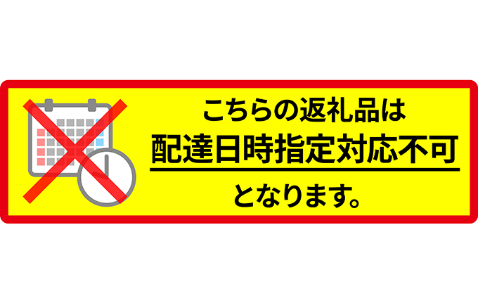 北海道富良野市のふるさと納税 【2026年7～9月連続お届け】3品種 ふらの メロン 定期便 ≪計3玉≫ 北海道 富良野市 (高見農園) メロン フルーツ 果物 新鮮 甘い 贈り物 ギフト 道産 ジューシー おやつ ふらの ブランド 夏