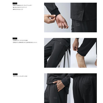 鹿児島県阿久根市のふるさと納税 ブレインスリープ ウェア リカバリー 上下セット (ブラック・Lサイズ) リカバリーウェア スリープウェア ナイトウェア ルームウェア ユニセックス 一般医療機器 パジャマ 疲労回復 血行促進 【ブレインスリープ】akn103-03