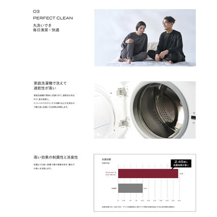 鹿児島県阿久根市のふるさと納税 ブレインスリープ ウェア リカバリー 上下セット (ブラック・Lサイズ) リカバリーウェア スリープウェア ナイトウェア ルームウェア ユニセックス 一般医療機器 パジャマ 疲労回復 血行促進 【ブレインスリープ】akn103-03