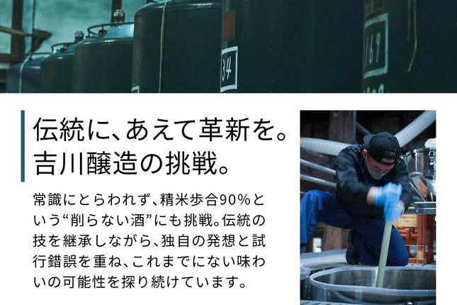 神奈川県伊勢原市のふるさと納税 丹沢大山 雨降///仕込み水 500ml 1箱 24本セット｜硬水 ミネラルウォーター 雨降山 あふり 大山阿夫利神社 [0862]