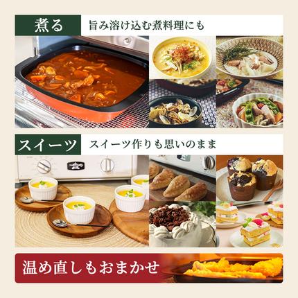 限定カラー アラジン グリル ＆ トースター 4枚焼き ブリテッシュ