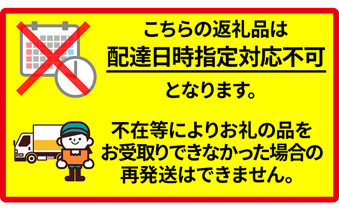 北海道上富良野町のふるさと納税 【令和7年産】 先行予約 玉ねぎ 8kg （ M-L サイズ ） 北海道 上富良野産 野菜 たまねぎ オニオン 産地直送 新鮮 旬の野菜