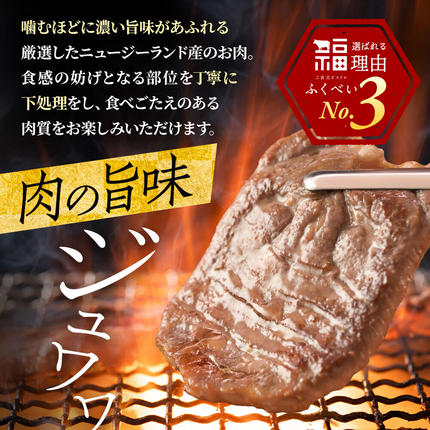 宮城県名取市のふるさと納税 【仙台名物】 厚切り 牛タン 塩味 900g （300g×3パック） ギフトにも最適 ご褒美ビストロふくべい [宮城県 名取市 肉 焼肉 牛肉 精肉 牛たん 牛タン塩 牛たん塩 冷凍 BBQ アウトドア バーベキュー 厚切り タン 300g]