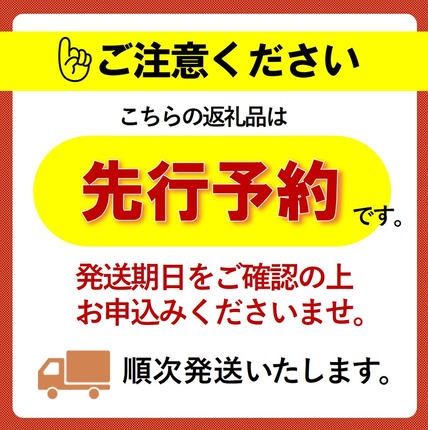 兵庫県西脇市のふるさと納税 〈予約受付〉【全国新酒鑑評会金賞受賞の蔵元】豊盃 純米大吟醸 山田穂（1,800ml）西脇市産山田穂使用日本酒 (19-1)