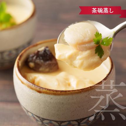 北海道紋別市のふるさと納税 20-309 【訳あり】北海道オホーツク産ホタテ貝柱(生食用)小粒大入 1kg ｜ サイズ不揃い ワケアリ 訳あり ほたて ホタテ 帆立 貝柱 玉冷