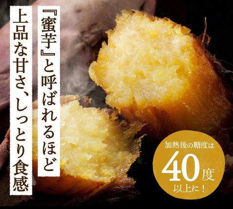 茨城県守谷市のふるさと納税 茨城県産 紅はるか 干し芋 180g×1袋 塚田商店 平干し【茨城県共通返礼品 筑西市】 | さつまいも 芋 お菓子 おやつ デザート 和菓子 ギフト いも イモ 工場直送 干しいも ほしいも