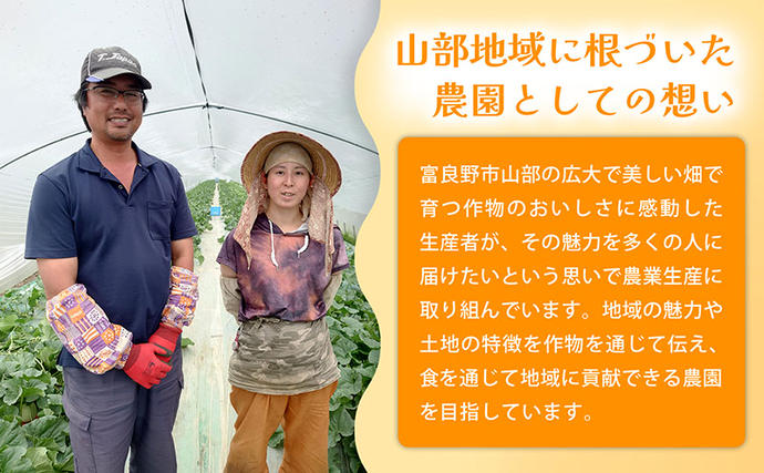 北海道富良野市のふるさと納税 【春野菜 鮮度抜群 】富良野産 アスパラガス サイズ無選別 800g×2箱｜北海道富良野市 4～5月上旬発送 シャキシャキ食感 贅沢 ギフト プレゼント アスパラ アスパラガス グリーンアスパラ 料理用 春季限定