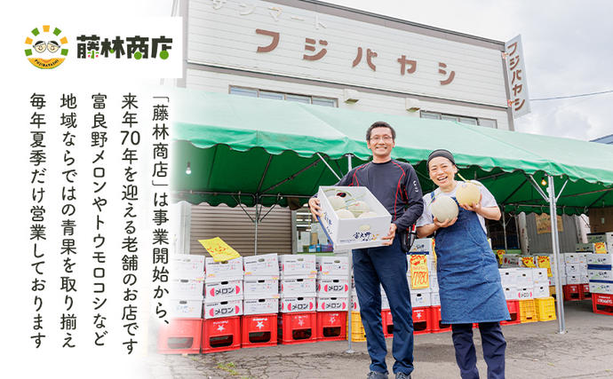 北海道富良野市のふるさと納税 【2026年春発送】数量限定 グリーンアスパラガス Lサイズ 約1kg 野菜 アスパラ アスパラガス 新鮮 北海道 富良野