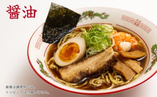 北海道江差町のふるさと納税 【セゾン限定寄附額】《3か月定期便》麺の極意！江差生ラーメン三昧 スタンダードAセット 3種10食分　塩・みそ・醤油　老舗製麺所の職人手作り　ちぢれ麺　生麺　しおラーメン　味噌ラーメン　しょうゆラーメン　スープ付　北海道らーめん　お取り寄せ　食べ比べ　ラーメン詰め合わせ　ラーメン通販　北海道ラーメンセット　美味しいラーメン　北海道グルメ