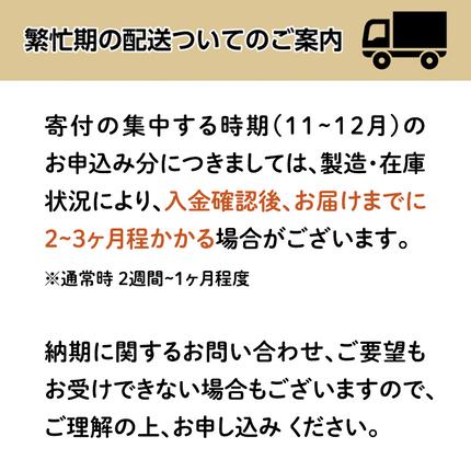 北海道赤平市のふるさと納税 エリエール ハーフサイズ 3種 3品同月お届け トイレット BOXティシュー キッチンロール  キッチンペーパー トイレットペーパー ティッシュ 防災 常備品 備蓄品 消耗品 日用品 生活必需品 送料無料 赤平市