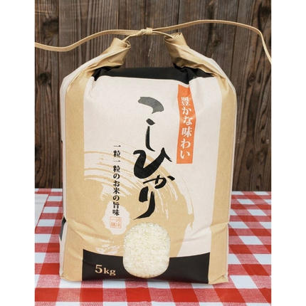 滋賀県米原市のふるさと納税 【食味コンクールで受賞！！】甲津原のコシヒカリ　5kg