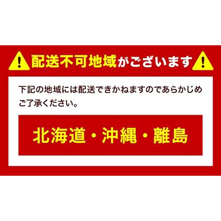 岡山県浅口市のふるさと納税 【先行予約】清水 白桃 3玉 計約900g（1玉約300g）シャインマスカット 晴王 1房 550g以上 もも 葡萄 詰合せ 岡山 国産 フルーツ 果物 ギフト 桃茂實苑《7月中旬-8月上旬頃出荷》岡山県 浅口市 フルーツ ぶどう 桃 果物 青果【配送不可地域あり】