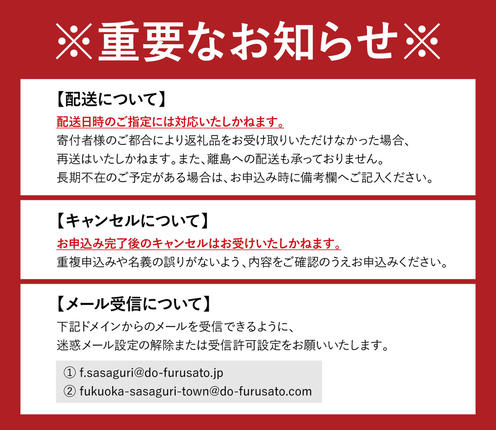 福岡県篠栗町のふるさと納税 いちご 福岡県産 特別栽培 あまおう サイズいろいろMIX 約570g（約285g×2パック）【4月発送】　農園直送 アフター保証 先行予約 福岡産 送料無料 ケーキ ギフト お祝い 限定 季節限定 UN007