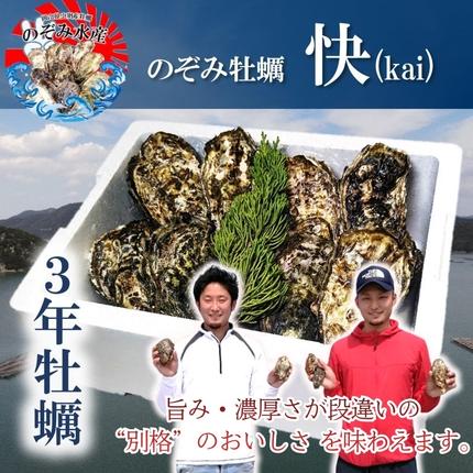 岡山県瀬戸内市のふるさと納税 瀬戸内こだわり味わいセット　エキストラバージン オリーブオイル シングル2本＆殻付き牡蠣20個　贅沢コラボ 殻付き牡蠣　牡蠣　オーガニック 調味料 油 オリーブ油 食用油 ギフト