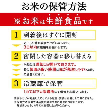 茨城県桜川市のふるさと納税 【 令和7年産 】 コシヒカリ 精米 1kg (茨城県共通返礼品 かすみがうら市) スピード発送 早い 米 ごはん もっちり 甘い コメ お米 白米 銘柄米 5000 [EX029sa]