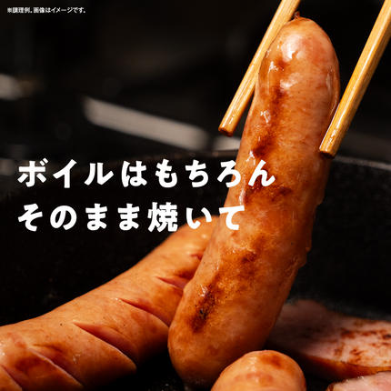 茨城県筑西市のふるさと納税 日本ハム シャウエッセン 6束セット 日ハム セット ウインナー ソーセージ [AA063ci]