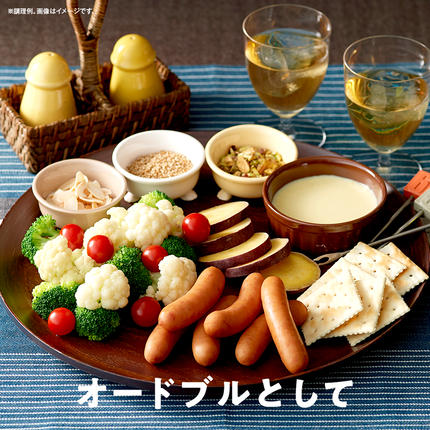 茨城県筑西市のふるさと納税 日本ハム シャウエッセン 6束セット 日ハム セット ウインナー ソーセージ [AA063ci]