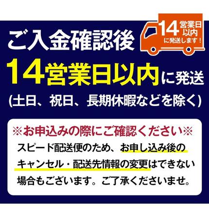 鹿児島県日置市のふるさと納税 No.443-A ＜イタリア産＆スペイン産＞オリーブオイルセット(100ml×2本) 油 食用油 オイル 希少 HIOKI OLIVE FARM エクストラバージン【鹿児島オリーブ】