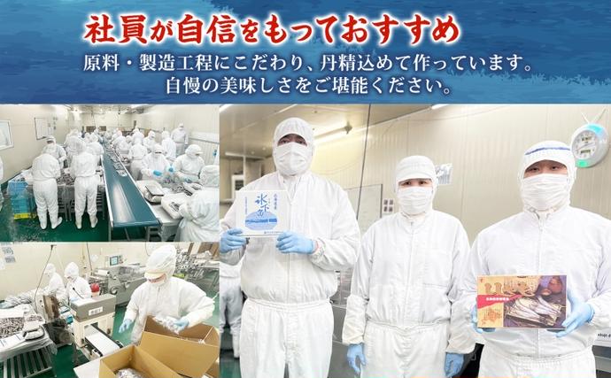 北海道赤平市のふるさと納税 【セゾン限定】二度仕込み味付数の子320ｇ（白黒各160ｇ）北海道産 数の子 カズノコ かずのこ 魚卵 魚介 海産物 海の幸 魚貝類 おせち おつまみ 北海道産の数の子 二度仕込み製法