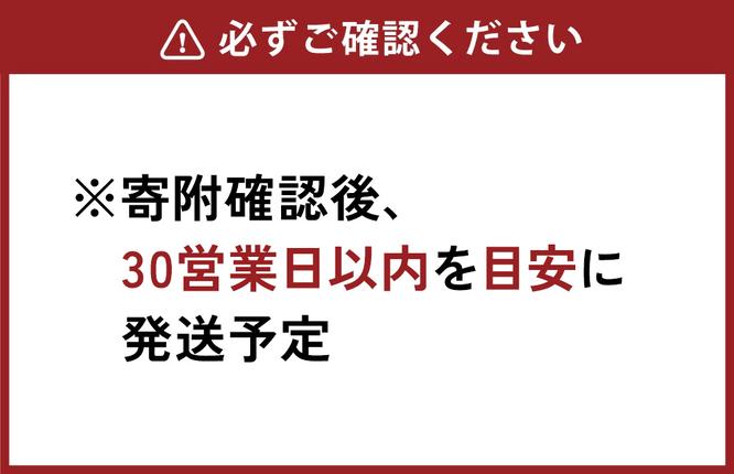 宮崎県えびの市のふるさと納税 ジョージア 贅沢ミルクコーヒー 500mlPET×24本 1ケース カフェオレ コーヒー ペットボトル コカ・コーラ 送料無料