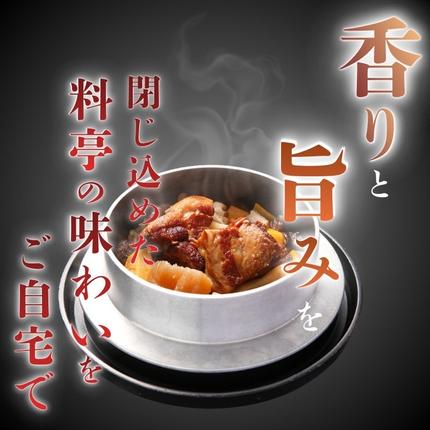 奈良県葛城市のふるさと納税 （冷凍） 奈良當麻寺 門前 釜めし玉や 釜めしの素 セット ／ ヤマトポーク 角煮 大和牛 時雨煮 釜飯の素 お取り寄せグルメ 奈良県 葛城市