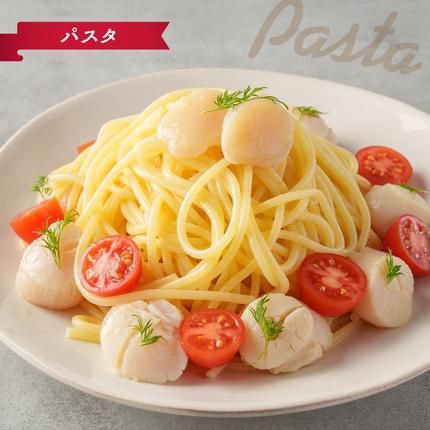 北海道紋別市のふるさと納税 20-309 【訳あり】北海道オホーツク産ホタテ貝柱(生食用)小粒大入 1kg ｜ サイズ不揃い ワケアリ 訳あり ほたて ホタテ 帆立 貝柱 玉冷