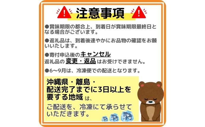 奈良県宇陀市のふるさと納税 チルド 大和 宇陀里牛 切り落とし ドドンと 約900g ／ ふるさと納税 ふるさと 牛肉 肉 和牛 奈良県 宇陀市 光福久屋