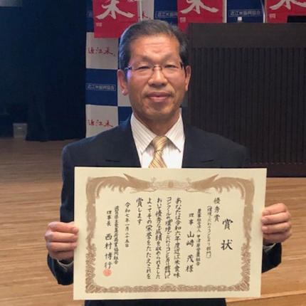 滋賀県米原市のふるさと納税 【食味コンクールで受賞！！】甲津原のコシヒカリ　5kg