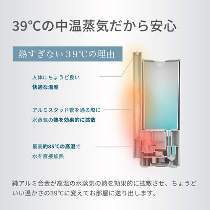 LAVINO エアリファイ ハイブリッド加湿器 （ブラック） ラビーノ 加湿