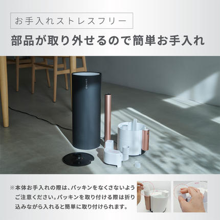 LAVINO エアリファイ ハイブリッド加湿器 （ブラック） ラビーノ 加湿