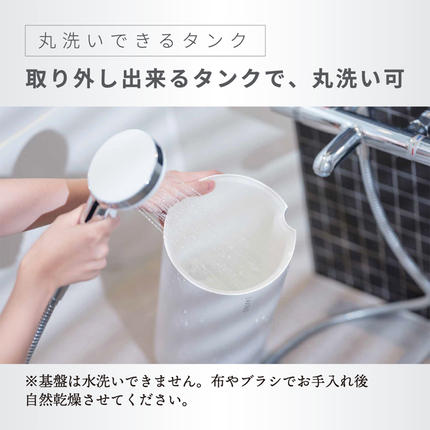 茨城県つくばみらい市のふるさと納税  LAVINO エアリファイ ハイブリッド加湿器 （ホワイト） ラビーノ 加湿器 空調 空調家電 家電 インテリア [EV04-NT]