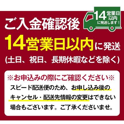 鹿児島県日置市のふるさと納税 No.703-01 家族の甘酒(計4.4kg・550g×8本) 保存料無添加 砂糖不使用 ノンアルコール 麹 お米 国産【西酒造】