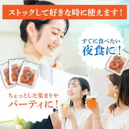 高知県田野町のふるさと納税 これが魚屋の漬け丼だ！海鮮ミックス80g×5パック 海鮮丼 マグロ 鮪 まぐろ ブリ 鰤 カンパチ タイ 鯛 ハマチ イカ サーモン どんぶり おかず 惣菜 海鮮 魚介類 新鮮 個包装 小分け