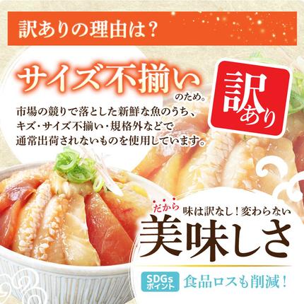 高知県田野町のふるさと納税 これが魚屋の漬け丼だ！海鮮ミックス80g×5パック 海鮮丼 マグロ 鮪 まぐろ ブリ 鰤 カンパチ タイ 鯛 ハマチ イカ サーモン どんぶり おかず 惣菜 海鮮 魚介類 新鮮 個包装 小分け