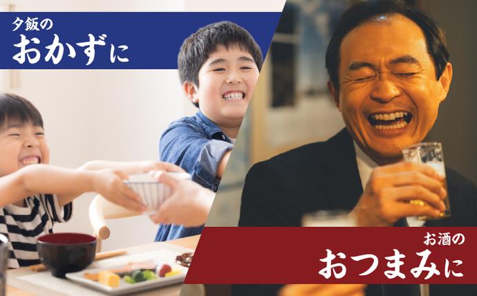 宮崎県日南市のふるさと納税 みやざき地頭鶏 炭火焼き 計1.5kg 鶏肉 地鶏 国産 加工品 惣菜 食品 ブランド 小分け 個包装 おすそ分け 本格的 こだわり おかず お弁当 おつまみ 晩ご飯 簡単調理 レンチン お取り寄せ グルメ 名物 ご当地 宮崎県 日南市 送料無料_E35-22
