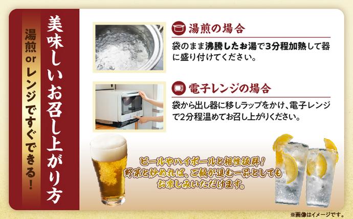 宮崎県日南市のふるさと納税 みやざき地頭鶏 炭火焼き 計1.5kg 鶏肉 地鶏 国産 加工品 惣菜 食品 ブランド 小分け 個包装 おすそ分け 本格的 こだわり おかず お弁当 おつまみ 晩ご飯 簡単調理 レンチン お取り寄せ グルメ 名物 ご当地 宮崎県 日南市 送料無料_E35-22