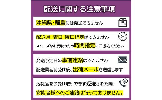 山形県南陽市のふるさと納税 ストレート果汁100%ジュース 「山形代表ジュース」 15本入り×2箱 『山形食品(株)』 JA山形おきたま ジュース ストレート 山形代表 旬 果物 果汁100％ 無添加 セット 詰合せ りんご 青りんご もも ラ・フランス 柿 ぶどう トマト 山形県 南陽市 [36]
