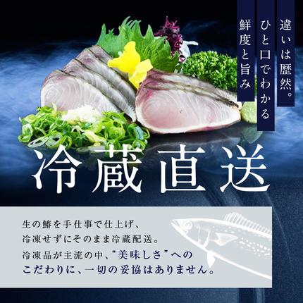 岡山県赤磐市のふるさと納税 【 すえひら 】 岡山名物 - さわらのたたき ( 鰆のたたき ) 5人前 セット 魚介類 さわら 鰆 たたき サワラ 魚介類 和食 冷蔵 魚料理 一品料理 つまみ お酒のあて 肴