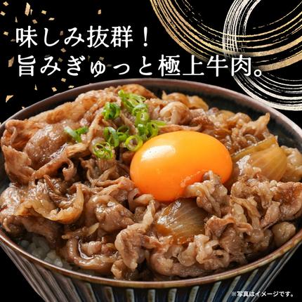 茨城県つくばみらい市のふるさと納税 【定期便】 全3回 【 常陸牛 】 切り落とし 900g（450g×2） (茨城県共通返礼品) 国産 切落し 焼肉 焼き肉 お肉 A4ランク A5ランク ブランド牛 小分け [BX87-NT]