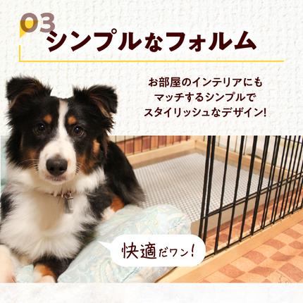 愛知県小牧市のふるさと納税 犬用ステンレス製トイレトレイ（段付きタイプ・ワイドサイズ）［068N02］