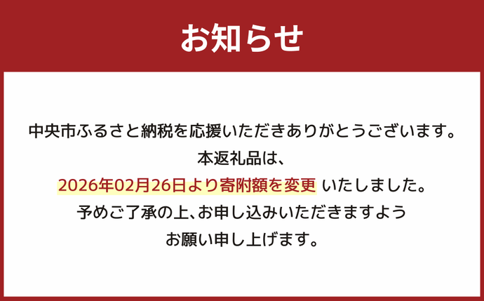 山梨県中央市のふるさと納税 ピアス スリーカラー K18 K18PG PT900 トリニティ フープピアス [シエロ 山梨県 中央市 21470766] アクセサリー ジュエリー アクセ ゴールド ピンクゴールド プラチナ レディース
