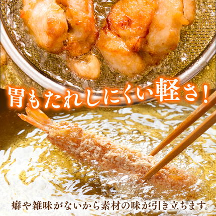 和歌山県美浜町のふるさと納税 【国産】大人気！こめ油　500g×12本 | 有田マルシェ 揚げ物 天ぷら オイル 米 コメ油 ※着日指定不可